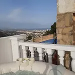 Casa Nija - Traumhafter Fernblick Casa de Férias
